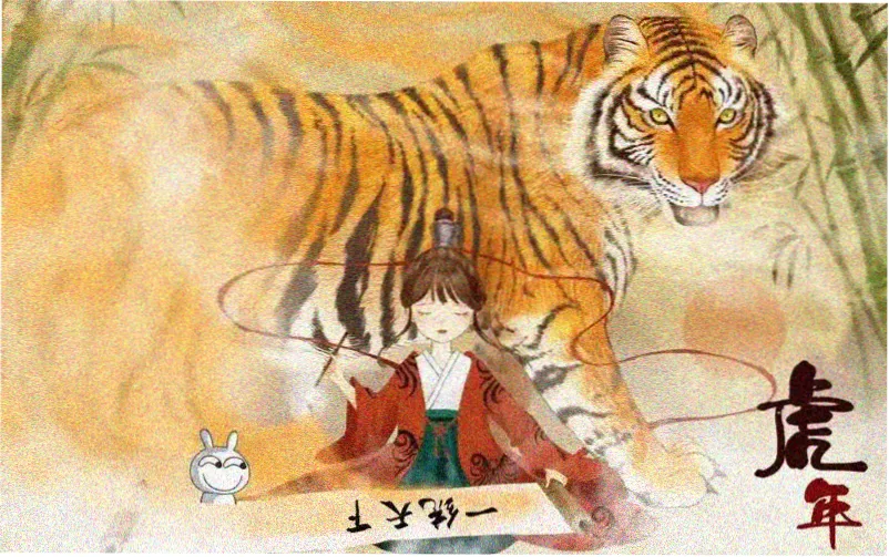 画皮电影完整版免费观看 奇幻爱情经典