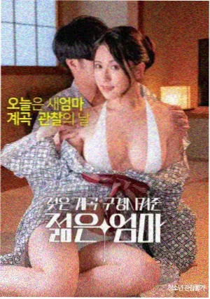 画皮高清剧照 周迅赵薇