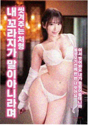 画皮完整版 陈坤周迅